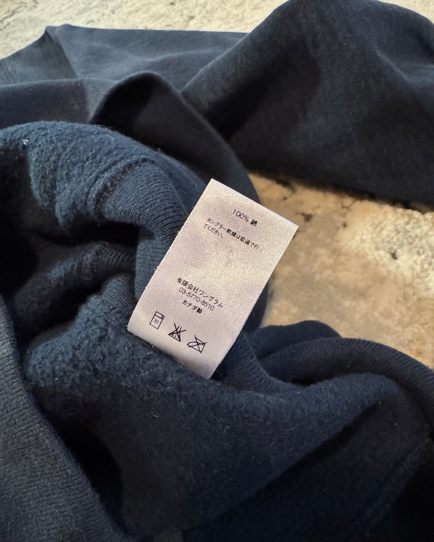 SUPREME BOX LOGO HOODIE - MEDIUM
