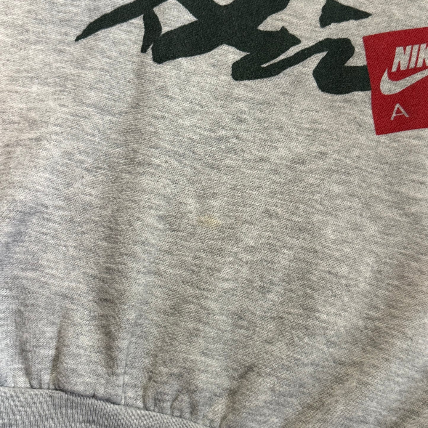 1990S NIKE AIR 1/4 ZIP SWEATSHIRT - MEDIUM
